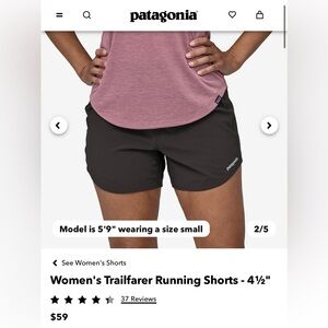 Patagonia Women's Trailfarer Running Shorts Size Large